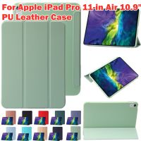 สำหรับ Apple iPad Pro 11-In 1st 2nd 3rd 4th 5th Generation iPad Air 4th 5th Generation 10.9 "2018 2020 2021 2022สมาร์ท PU กรณีกันกระแทกแท่นวางที่ทำจากหนังฝาครอบ