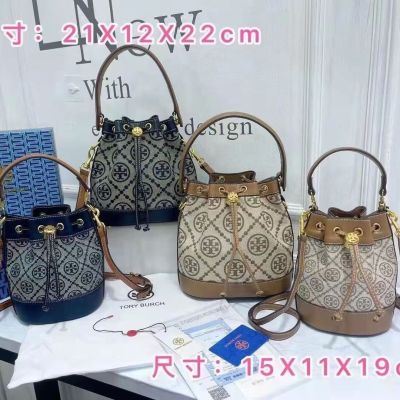 TB same style new all-match drawstring bucket bag jacquard cloth one-shoulder Messenger womens bag (with box)