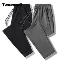 8XL New Summer Men Pants Joggers Sweatpants Fitness Casual Quick Dry Pant Men Breathable Elastic Waist Spring Trousers Male