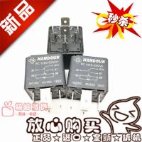 จัดส่งฟรี RC-12ES-GD2V0 40 / 30ARC-12ES 12VDC 10PCS โปรดทราบรุ่นอย่างชัดเจน