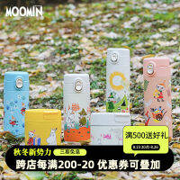 Moomin Moomin ฟินแลนด์แก้วกาแฟเก็บความร้อนทำจากสแตนเลสแก้วพกติดตัวพกพาสะดวกแก้วน้ำกันความร้อนกันหนาวสำหรับผู้หญิง823