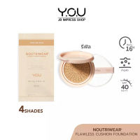 YOU NoutriWear+ Flawless Cushion Foundation (REFILL) แบบรีฟิล