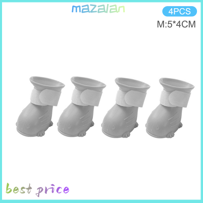 mazalan 4pcs PET Shoes รองเท้ากันน้ำฝนรองเท้าลูกอมสีไม่ลื่นฝนรองเท้ากันน้ำฝนรองเท้ายางหุ้มเท้าสัตว์เลี้ยงตัดเล็บป้องกันรอยขีดข่วนแมวรองเท้าสำหรับหิมะฝนกลางวันและสุนัขขนาดเล็ก