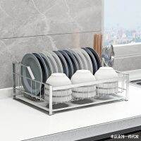 [COD] Dish drain dish 304 stainless steel kitchen storage leaking basket chopsticks single layer