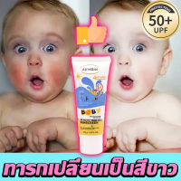 Airongsie ครีมกันแดดทาหน้า SPF50+ PA++++ 45g กันน้ำและกันเหงื่อ ติดทนนาน ป้องกันรังสีอัลตราไวโอเลต สเปรย์กันแดดและโลชั่นกันแดด ครีมกันแดด