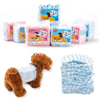 10PCSpack Super Absorption Physiological Pants Dog Diapers for Dogs Leakproof Nappies Small Puppy Male Dog