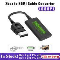 【HOT】 Xbox Console Compatible HDMI-Compatible connect to All Classic 1080i 720p 480p