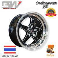 ล้อแม็กขอบ17 แนว WELD ล้อคู่หน้ายอดนิยม 17x8.0 5H114.3 หรือ 5รู100 ET+35 (ราคา1วง) แข็งแรงปลอดภัย ประกันคุณภาพ10ปี ยี่ห้อ BW รหัส BW-18