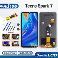 หน้าจอ Lcd Tecno Spark 7 อะไหล่ อะไหล่มือถือ LCD จอพร้อมทัชสกรีน Tecno Spark 7 จอชุด จอ จอTecno Spark7