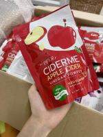 แอปเปิ้ลไซlดอร์ CIDERME แบบผง APPLE ClDER VINEGAR POWDER รสส้มยูซุ อร่อย ทานง่าย1 ถุง ขนาด 50 กรัม