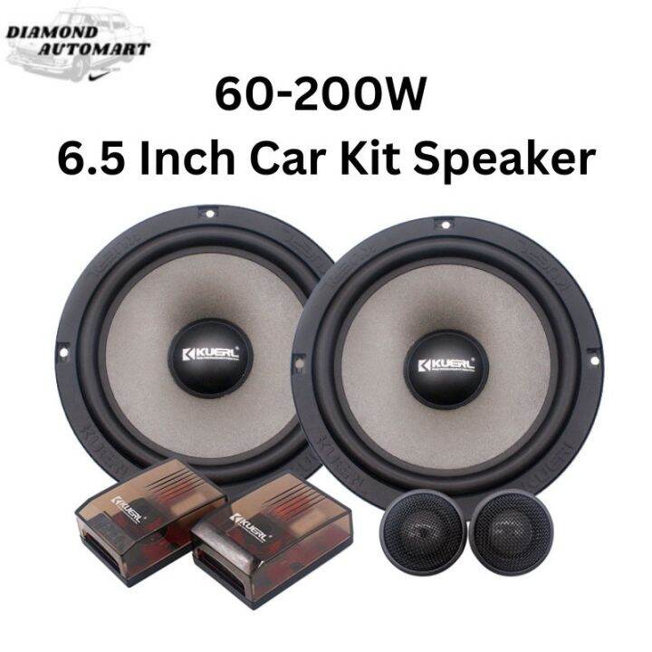 KUERL 60200W 6.5 Inch Car Kit Speaker Upgrade Professional Speaker Car