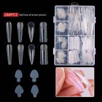 Duet System Dual Form Set Easily for French Manicure Square Almond Reuse Silicone Nail Sticker For Top Mold French Nai Tool Artist Brushes Tools