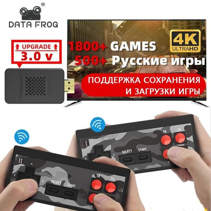 yp-data-usb-handheld-tv-video-game-console-build-in-1800-nes-8-bit-hdmi-compatible