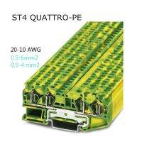 10ชิ้นประเภท St4-quattro-pe ราง Din แบบรวมขั้วต่อแบบสากลหัวต่อคอมพิวเตอร์