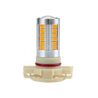 ชิปสีเขียวสีชมพูสีม่วง33 Smd 5630 H16 5202 Ps24w สำหรับรถยนต์หลอดไฟขับขี่ตัดหมอกสีขาวหลอดไฟติดรถน้ำแข็งสีเหลือง