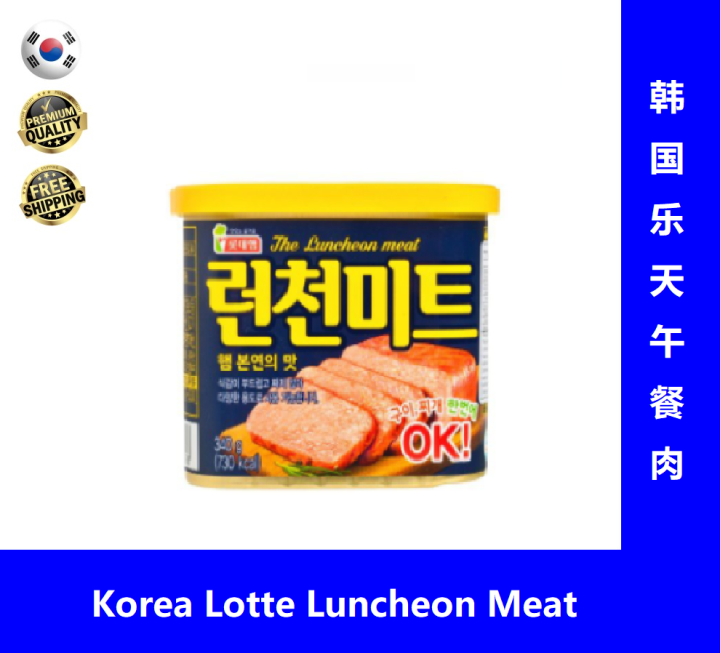 Korea Lotte Luncheon Meat 韩国lotte午餐肉【 340g 1罐】 Lazada