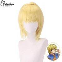 Kurapika วิกผมคอสเพลย์นักล่าหนังศีรษะใหญ่สีทองนักล่าเต็มเวลา