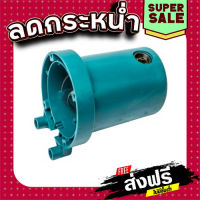 ส่งฟรี ทุกรายการ MOTOR HOUSING COMPLETE แท่นตัดเหล็ก Makita มากีต้า LC1230 [#1] Pn.151625-4 (แท้) ## แหล่งรวมอะไหล่อิเล็กทรอนิกส์ ส่งจากกรุงเทพ