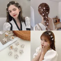 Hair Clips Korean ins Style Fashion Girls Women Sweet Temperament Pearl Hairpin Go Out All-match Indoors Wash Face Student Maiden Headwear Hair Accessories