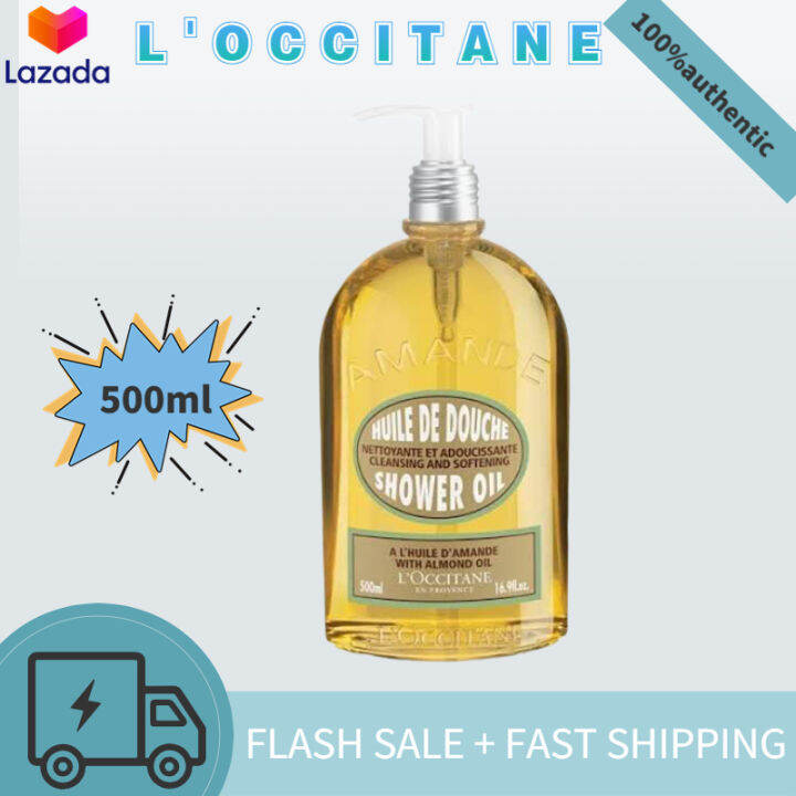 🚀100ของแท้🚀L'Occitane(ล็อกซิทาน) Almond Shower Oil 500ml ล็อกซิทาน ออ