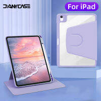 สำหรับแท็บเล็ต iPad Pro 11เคสสำหรับไอแพด Pro 12.9 Air 5 4 10.9 10th 7/8/9th รุ่นมินิ6 360ฝาหลังใส ° หมุนได้