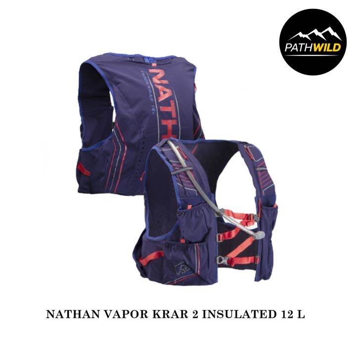 NATHAN VaporKrar 2 Insulated 12L เป้น้ำที่ Rob Krar ร่วมออกแบบกับ ...