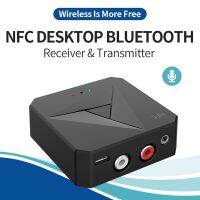 Bluetooth Audio Adapter for Music Streaming Sound System, Wireless Audio Adapter Works with Smart Phones and Tablets