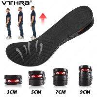 VTHRA 3-9เซนติเมตรเพิ่มความสูงที่มองไม่เห็นแผ่นรองเท้าความสูงปรับส้นรองเท้า Insoles แทรกสูงรองรับเท้าดูดซับ