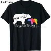 Bear Gay Pride Momma And Mom Men Tshirt Cotton Shirts Shirt Korean 100% Cotton Gildan