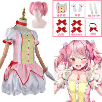 อะนิเมะ Puella Magi Madoka Magica Kaname Madoka คอสเพลย์ Mahou Shoujo วิกผมชุดต่อสู้ชุดกระโปรงเครื่องแต่งกายสำหรับ Magical Girl