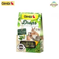 Gimbi ขนมขบเคี้ยวผสมสมุนไพร Gimbi Drops with Field herbs ขนาด 50G - 1 Pack