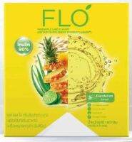 พร้อมส่งโพลFLO สัปรด-มะนาว บรรจุ 1 กล่อง 10 ซอง