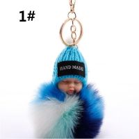 Sleeping Baby Doll Keychain Pompom Rabbit Fur Ball Key Chain Car Keyring Women Key Holder Bag Pendant Charm Accessories B151