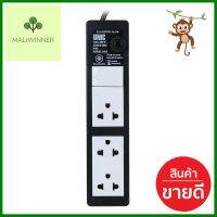 รางปลั๊กไฟ 3 ช่อง 1สวิตซ์ UNIC C403 2 ม.POWER STRIP UNIC C4031 3-OUTLET 1-SWITCH 2M **ด่วน สินค้าเหลือไม่เยอะ**