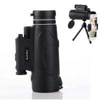 100x90 Monocular escope with Phone Holder and Tripod Stand Portable Night Vision Outdoor Monoculars for Birdwatching