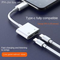 2 in 1 Dual USB Splitter DAC Fast Charge Type-C Adapter Power Supply USB 3.0 External For macbook Mobile Phone Android