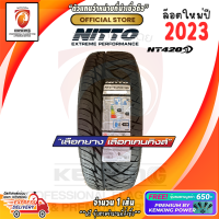 ยางขอบ20 NITTO 265/50 R20 รุ่น 420SD ยางใหม่ปี 23?( 1 เส้น) FREE!! จุ๊บยาง PREMIUM BY KENKING POWER 650฿ (ลิขสิทธิ์แท้รายเดียว)