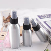 【Jewelry】50ml-150ml Aluminum Portable Press Pump Spray Bottles Refillable Essential Oil Mist Sprayer Travel Bottle Transparent Silver Spray Liquid Con