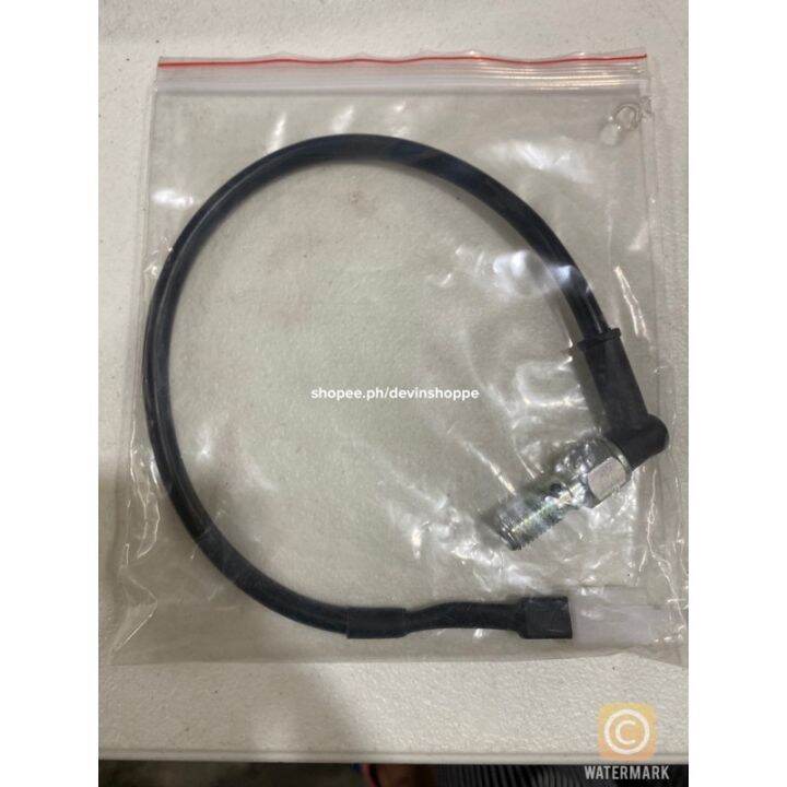HYDRAULIC SWITCH FOR MOTORCYCLE Lazada PH