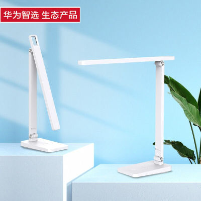 Zhixuan Daren Eye Protection Table Lamp 2i Country A Level Lighting Without Blue Light LED Eye-Protection Lamp Students Dormitory Bedroom Books