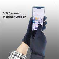 перчатки с подогревом Winter moto gloves usb rechargeable Snowboard ski cycling Motorcycle Heating Heated gloves with heat rays