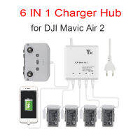 CWFor Mavic Air 22วินาทีจมูก6 In 1ชาร์จแบตเตอรี่ที่มีพอร์ต USB การควบคุมระยะไกลชาร์จ Hub อัจฉริยะหลายชาร์จอุปกรณ์เสริม