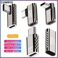 CUWRYG ตัวเชื่อมต่อสายข้อมูลโลหะผสมสังกะสีเครื่องส่งผ่านวิดิโอ100W ที่ชาร์จไฟรวดเร็ว USB 3.2แปลง20Gbps ชนิด C เป็น USB C อะแดปเตอร์