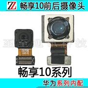 Huawei Tận Hưởng 10S 10e 10Plus Phía Trước Và Ống Kính Máy Quay Phía Sau