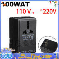 【สหรัฐอเมริกา Stock 】100W Dual เครื่องแปลงแรงดันไฟฟ้าแบบพกพาน้ำหนักเบา110/120V ถึง220/240V Step-Up Down ตัวแปลงไฟฟ้า