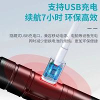 High efficiency Original boutique pen flashlight medical ENT department pupil penlight kindergarten morning examination oral light eye protection flashlight specialty