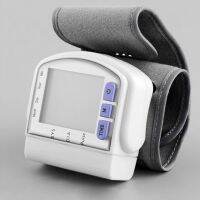 Digital Wrist Monitor Sphygmomanometer with Wriatband