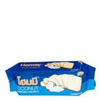 [พร้อมส่ง!!!] โฮมมี่ ขนมปังกรอบ รสมะพร้าว 120 กรัม แพ็ค 6 ห่อHommy Biscuit Coconut 120 g x 6