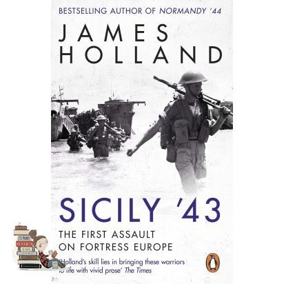New Releases ! >>> SICILY 43