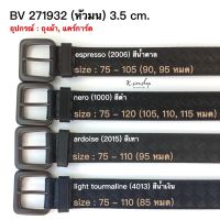 [ส่งฟรี] New Bottega Belt 3.5 cm. หัวมน (สอบถามไซส์ก่อนชำระนะคะ)